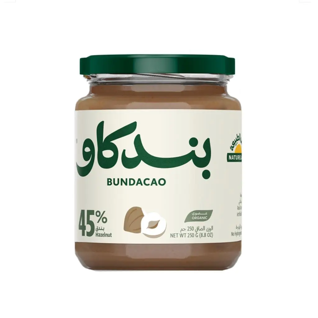 كريمة البندق بالشوكولاتة أرض الطبيعة
